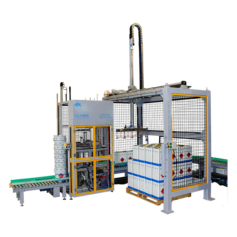 自动分桶机、卸桶机