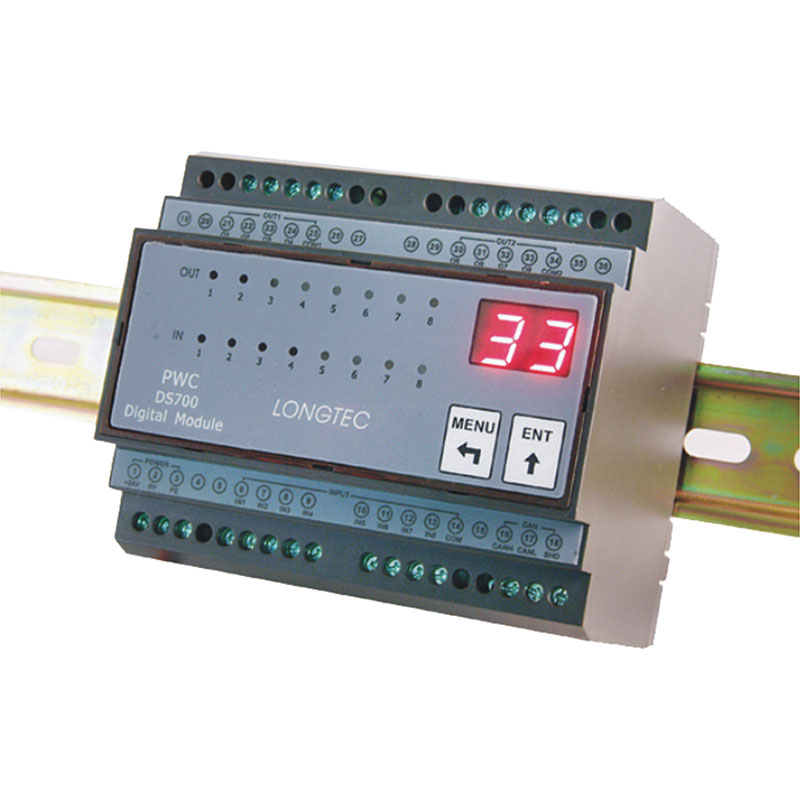 数字IO模块DS700