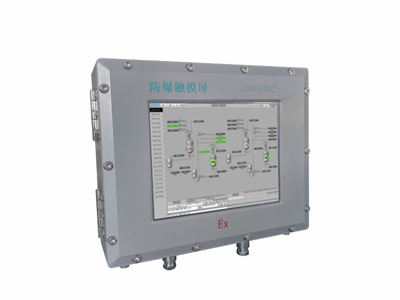 12寸防爆触摸屏
