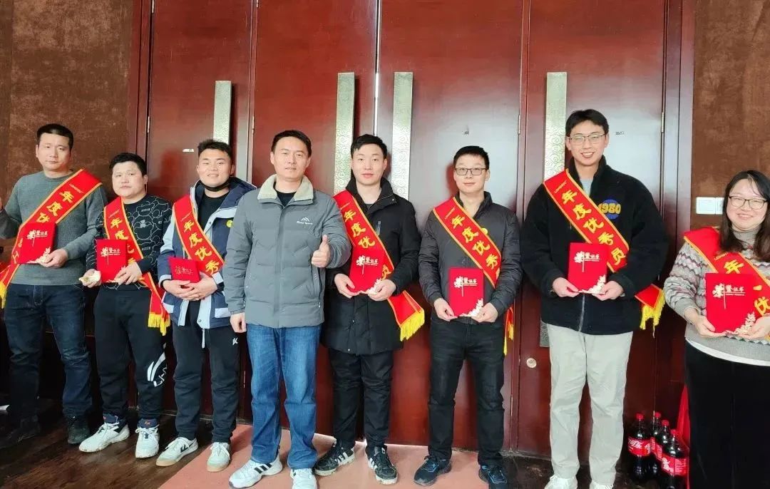 合肥PA旗舰厅官网2022年度表彰大会暨2023春季拓展活动 合肥PA旗舰厅官网2022年度表彰大会暨2023春季拓展活动