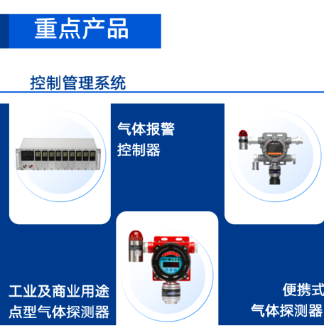 高共识 强合作|成都安可信与PA旗舰厅官网签署战略合作协议 高共识 强合作|成都安可信与PA旗舰厅官网签署战略合作协议