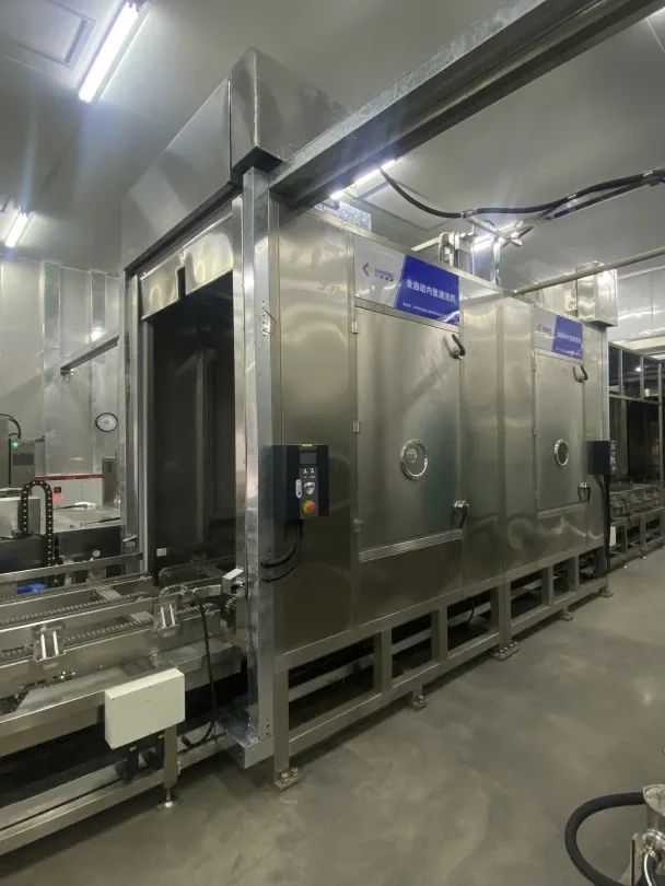 2023感恩相伴,2024我们再出发! 2023感恩相伴,2024我们再出发!