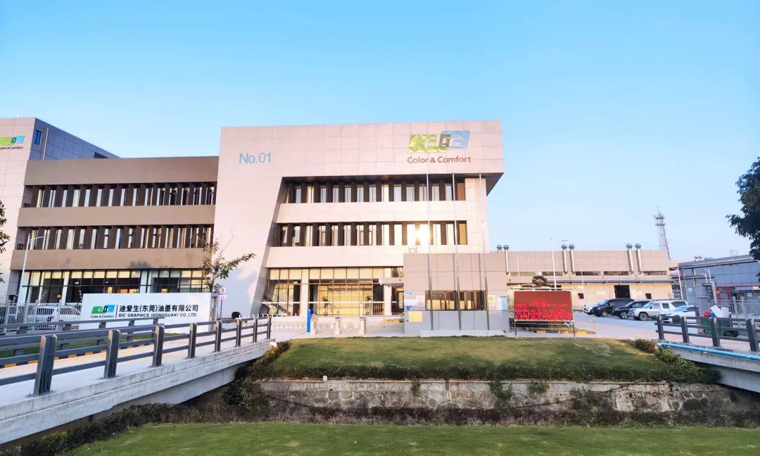 高度认可!一封来自客户的感谢信 高度认可!一封来自客户的感谢信