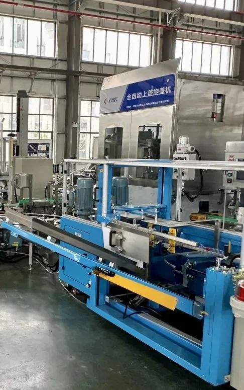 祝贺PPG(上海)1~3L全自动灌装线FAT成功 祝贺PPG(上海)1~3L全自动灌装线FAT成功