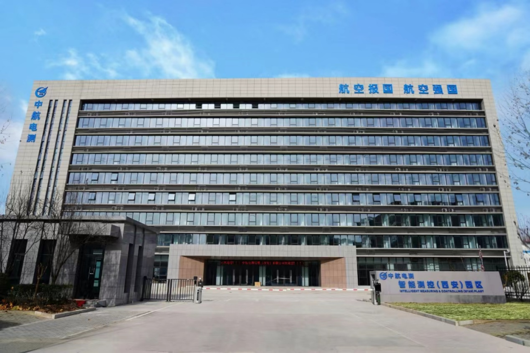 PA旗舰厅官网荣膺电测“协作共赢奖” |共贺甲子华诞,同启新征程 PA旗舰厅官网荣膺电测“协作共赢奖” |共贺甲子华诞,同启新征程